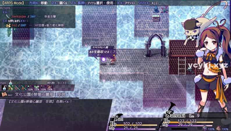 缺席的年代：亡灵少女的方格世界/Absented Age: Squarebound