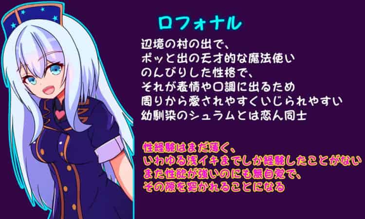 【RPG】英雄的恋人～云翻汉化版+礼包码[PC+安卓+1.4G]-95次元