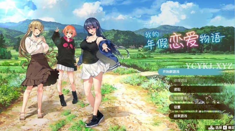 【AVG】我的年假恋爱物语V1.1~STEAM官方中文[PC+1.3G]-95次元