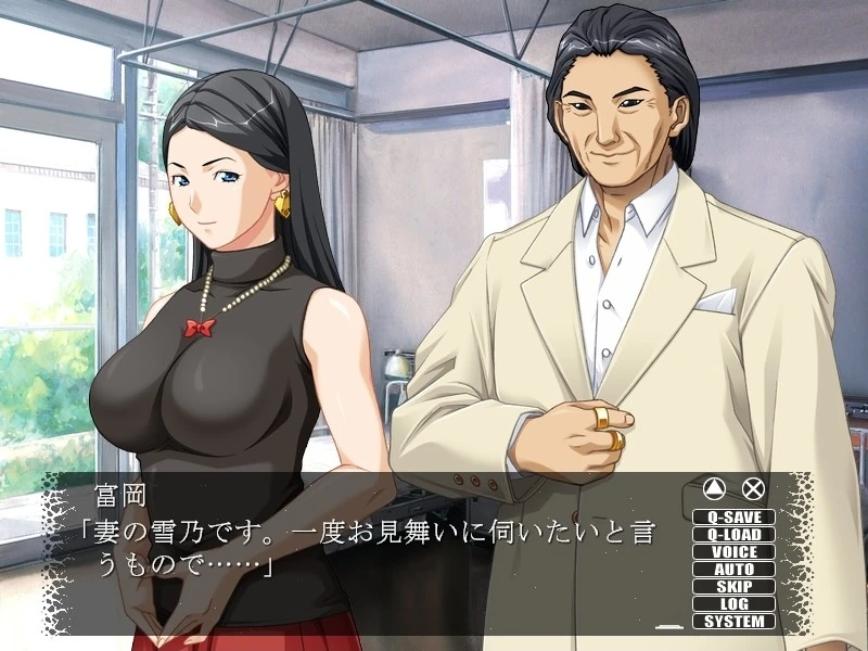 【ADV】她为什么不来看我？Kanojo ga Mimai ni Konai Wake AI汉化+全CG存档+特典[PC]