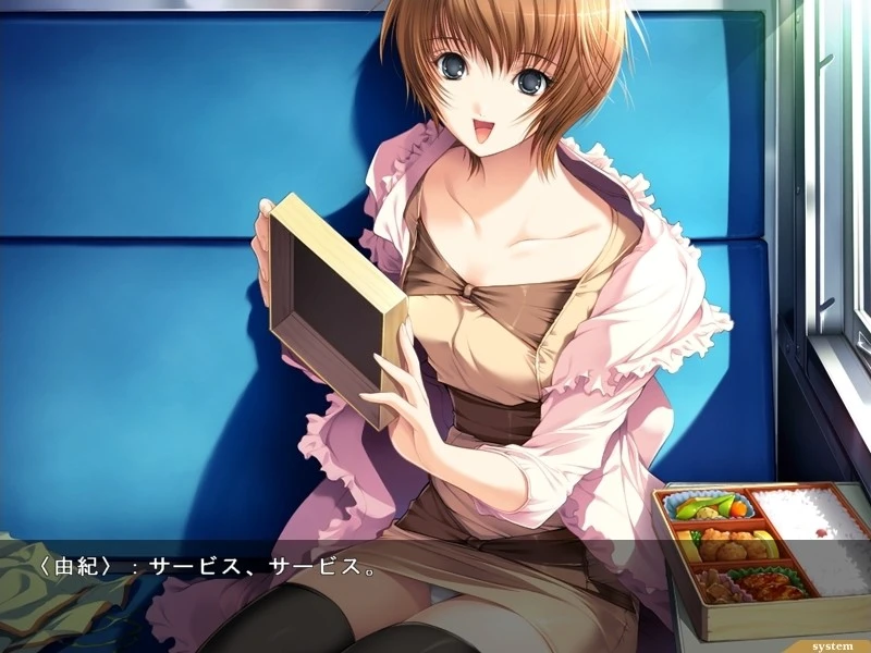 【ADV】媚肉之香 番外编 Biniku no Kaori - Bangai Hen 汉化版[PC]