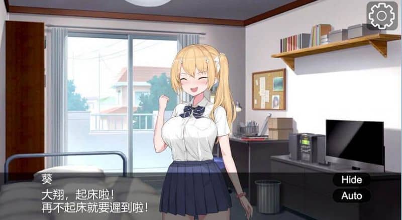 【SLG】这个美女还不错吧：この美少女やばくない~官方中文版[PC+400M]-95次元