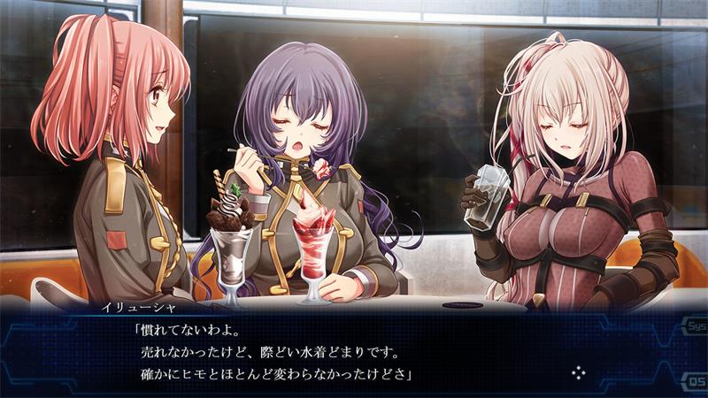 【ADV】魔法少女消耗战线 死终Ω神盾 官方中文+存档+前传[PC]