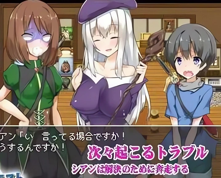 【RPG】翔太的任务 V1.5 汉化版[PC+安卓]