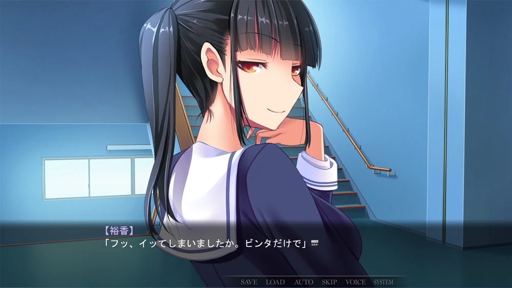 【SLG】恶女的荣冠：悪女の栄冠 AI汉化版+全回想存档[PC+900M]