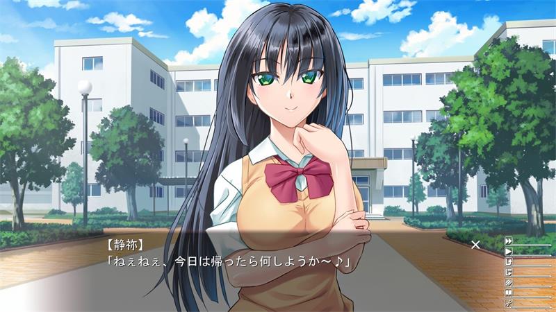 【ADV】Saimin Choukyou Shimai AI汉化[PC]