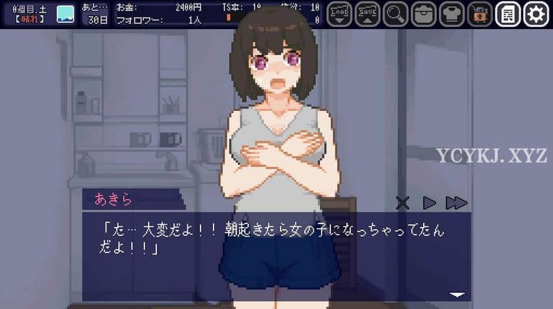 图片[2]-【ACT】HachiHachiDanuki游戏合集-95次元