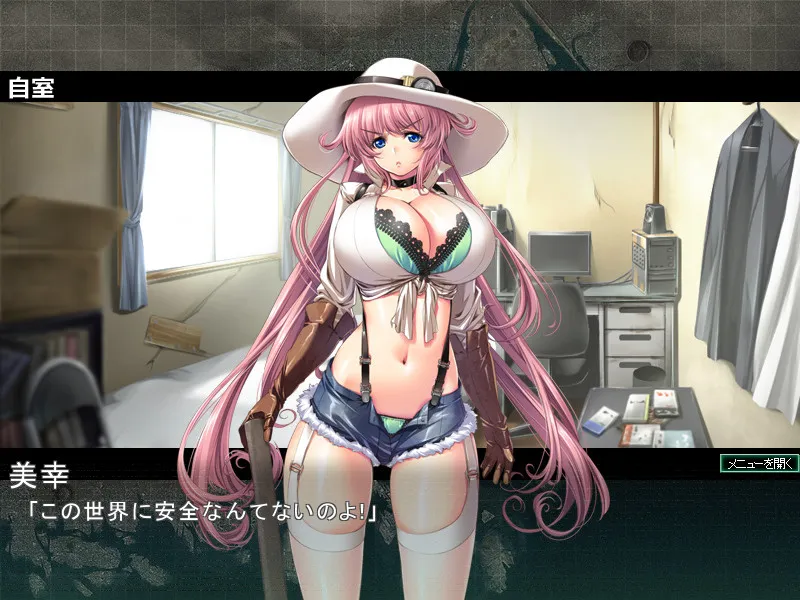 【ADV】机甲轰鸣 Dedenden! 中文版[PC]