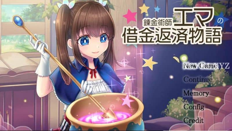 【RPG】炼金术师艾玛的债务偿还物语 V1.05~官方中文版[PC+2G]-95次元