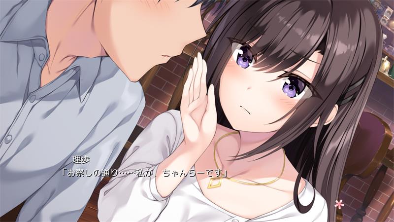 【ADV】Re CATION ～Melty Healing~ AI汉化+全CG存档[PC]