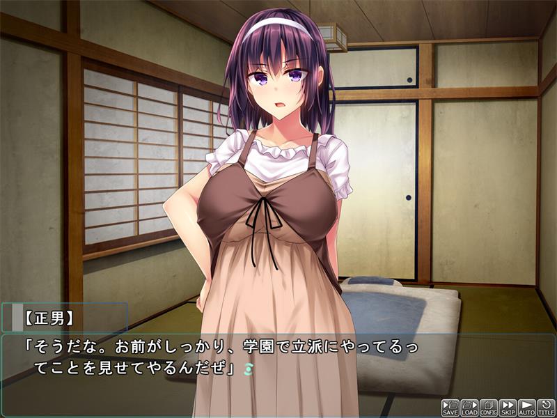 【ADV】底层临时工的复仇 AI汉化[PC]