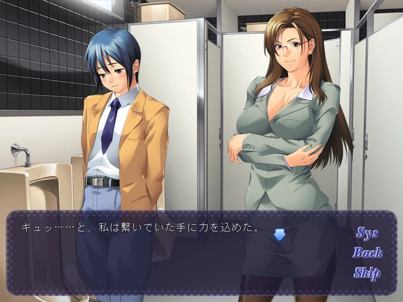 【ADV】延续 / 快感成瘾 Zoku Kairaku Izonshou ~Sonogo no Ryouko-san AI汉化[PC]