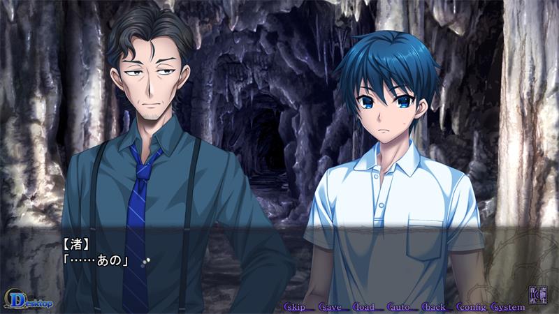 【ADV】神鬼之夜 Grand Guignol no Yoru AI汉化+全CG存档[PC]