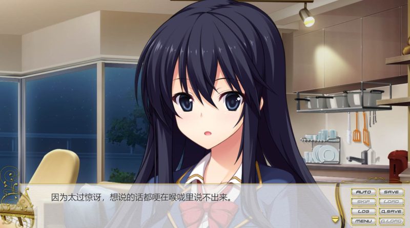 【SLG】剣圣机：阿尔法骑士~RIDE全线精翻汉化+全CG存档[PC+7.5G]-95次元