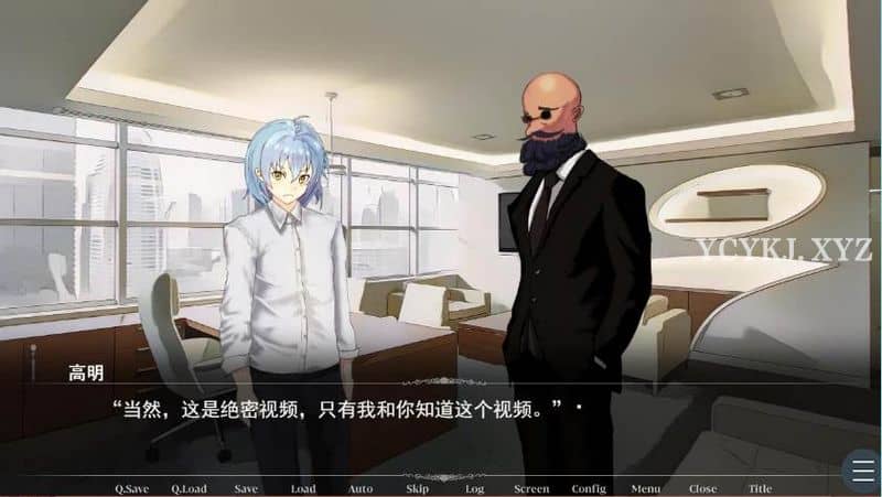 图片[3]-【ADV】妻子优爱~云翻汉化[PC+3G]-95次元