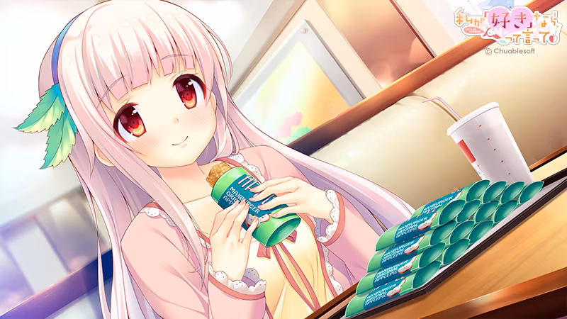 【AVG】喜欢我的话就要说出来~精翻汉化+全CG存档[PC+7.7G]