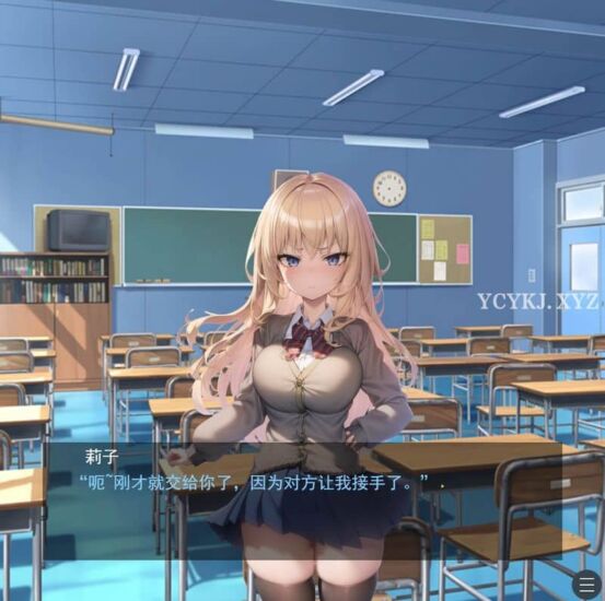 图片[2]-【SLG】令人兴奋的反NTR工作~云翻汉化[PC+400M]-95次元