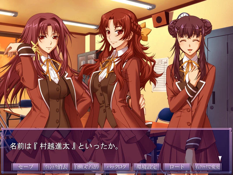 【ADV】Ura Saiminjutsu 2 FD AI汉化+全CG存档[PC]