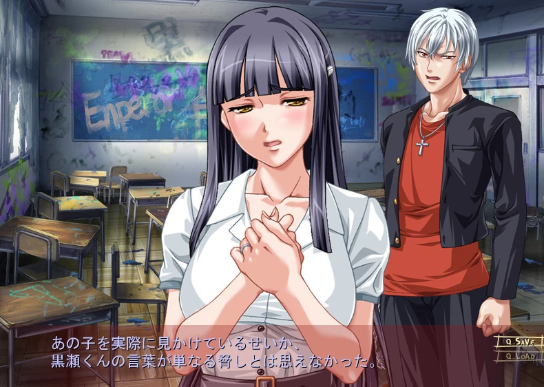 图片[1]-【ADV】Rin x Sen ~Hakudaku Onna Kyoushi to Yaroudomo~AI汉化+全CG存档-95次元