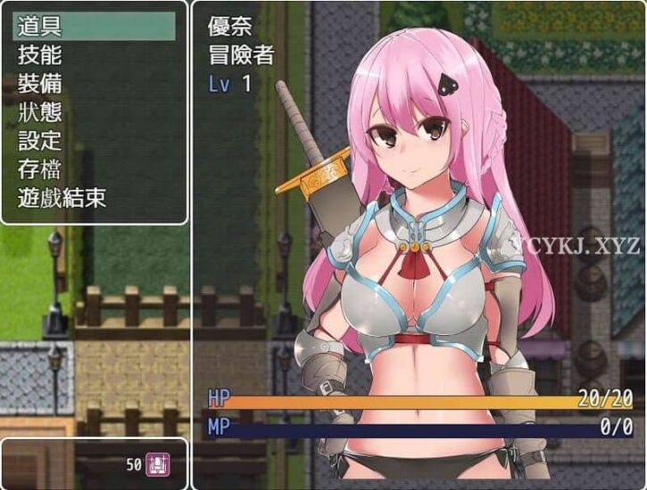 图片[4]-【RPG】就说是误会啦~官方中文版[PC+安卓+1.3G]-95次元