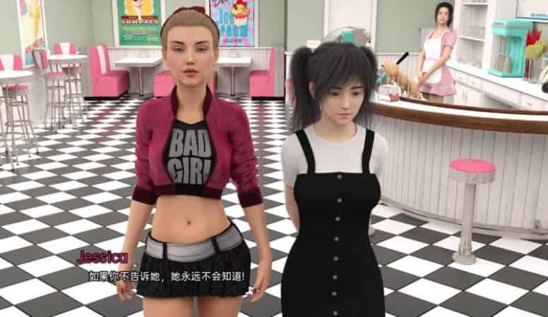 【SLG】我朋友的家人 My Friend’s Family [v0.21.0] AI汉化[安卓]-95次元