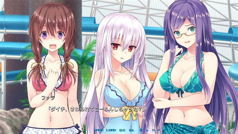 【ADV】Haze Man -The Local Hero-汉化版[PC]