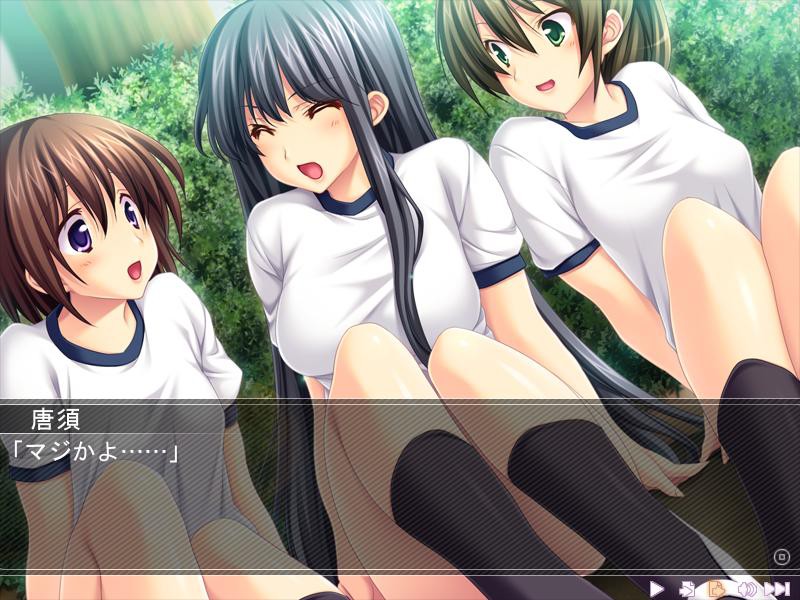 【ADV】Shoubo Seika ~Haitoku no Majiwari~AI汉化+全CG存档[PC]-95次元