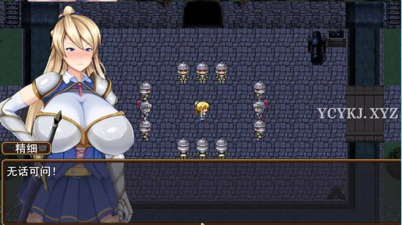 【RPG】圣女骑士救国记 V1.05~云翻汉化[PC+2.1G]