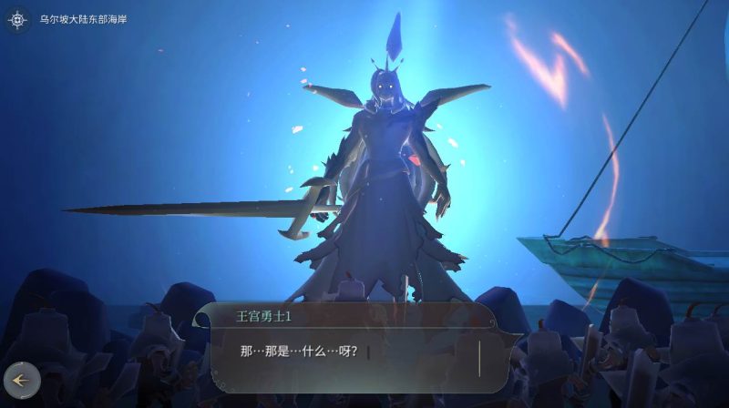 图片[3]-魔女之泉4：安卓直装绿色版-95次元