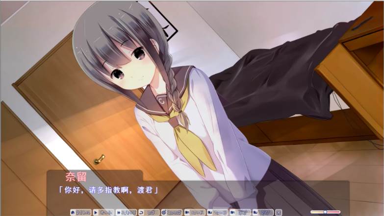 【ADV】太过娇小的家庭教师~精翻汉化[PC+240M]-95次元