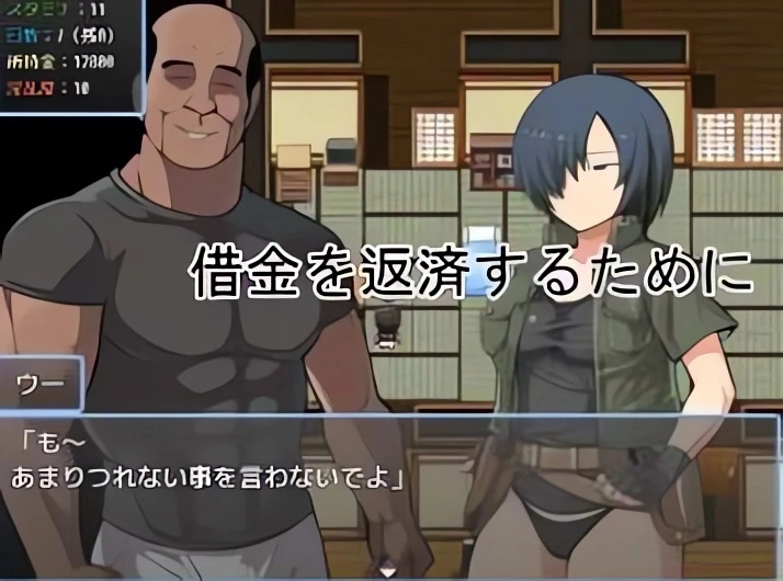 【RPG】赏金猎人京香 V1.03 官方中文[PC]