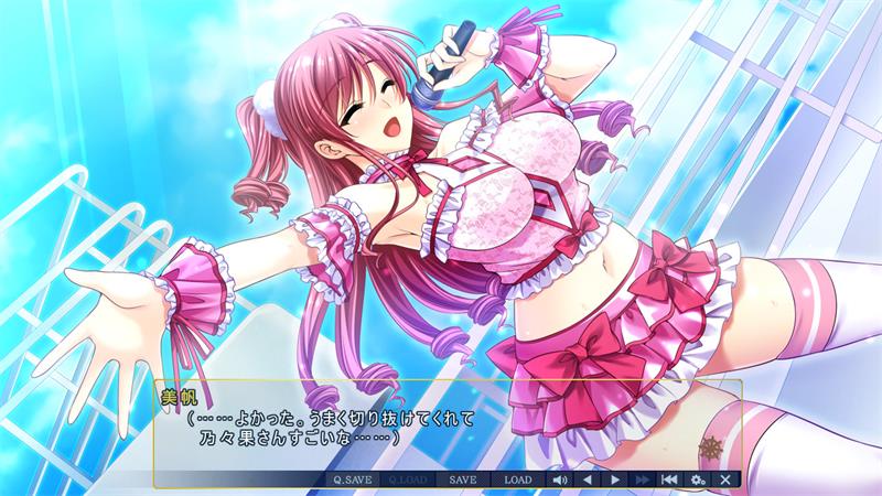 【ADV】囚徒之雫 AI汉化+存档[PC]