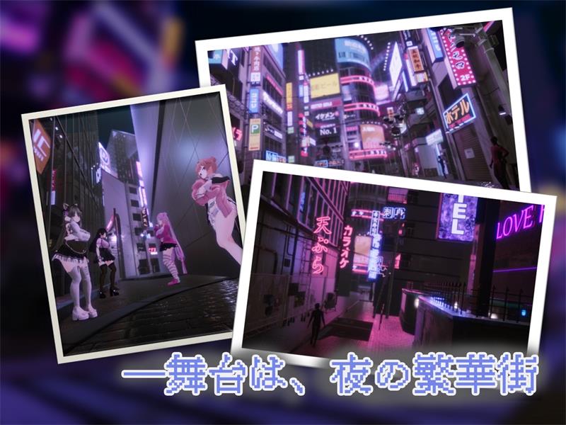 【3D】黑暗之城 Yami-Yami City [v1.01] 官方正式版[PC]-95次元