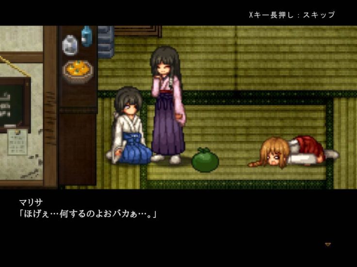 【RPG】姬岛心夏日～AI汉化[PC+1G]