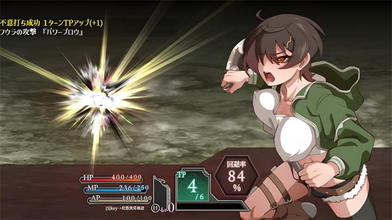 【RPG】奴隶之城的芙拉 AI汉化[PC]-95次元
