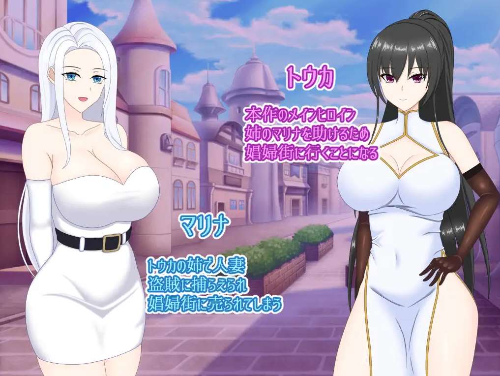 【RPG】绿帽子镇V1.0~汉化版[双端1.16G]