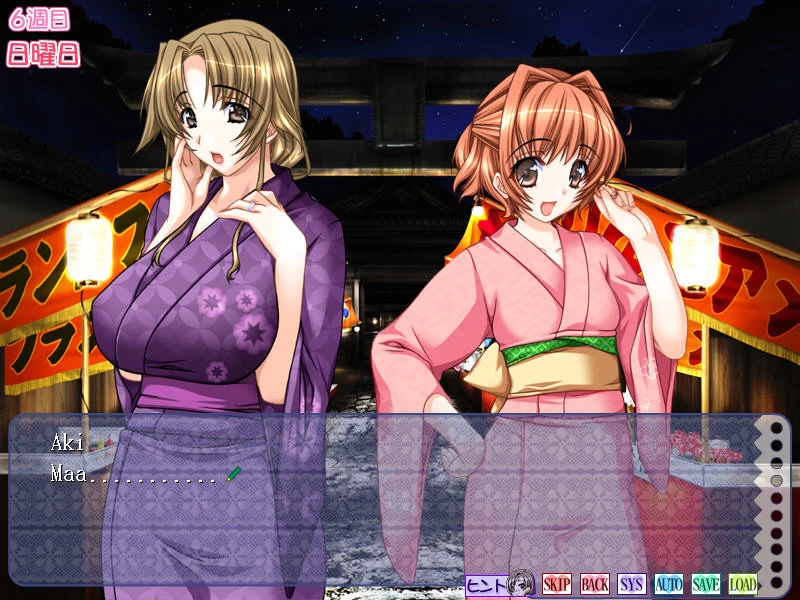 【ADV】Doki Doki Oyako Lesson ~Oshiete ♪ H na Obenkyou~AI汉化[PC]