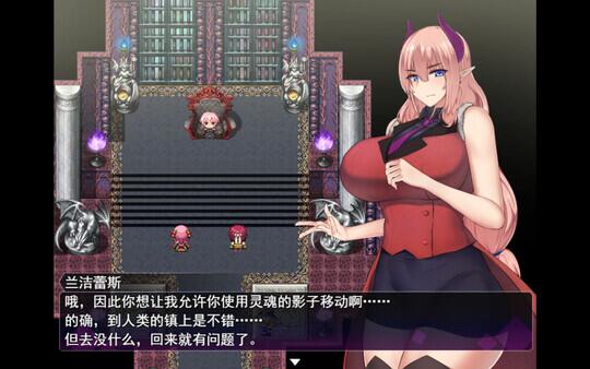 【RPG】落败男妖的白给之旅 官方中文[PC]