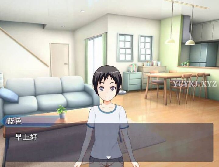 图片[2]-【RPG】满里奈的NTR作战~云翻汉化+存档[PC+1.5G]-95次元