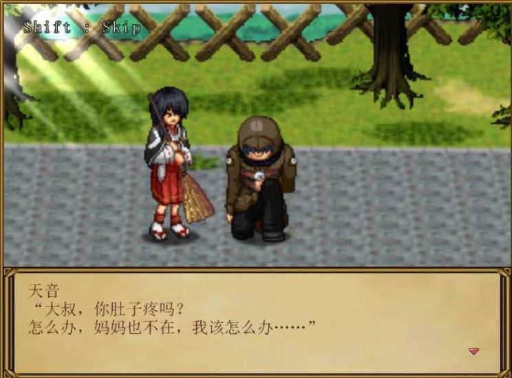 【SLG】猥魔道全系列1+2+3三部合集-精翻汉化