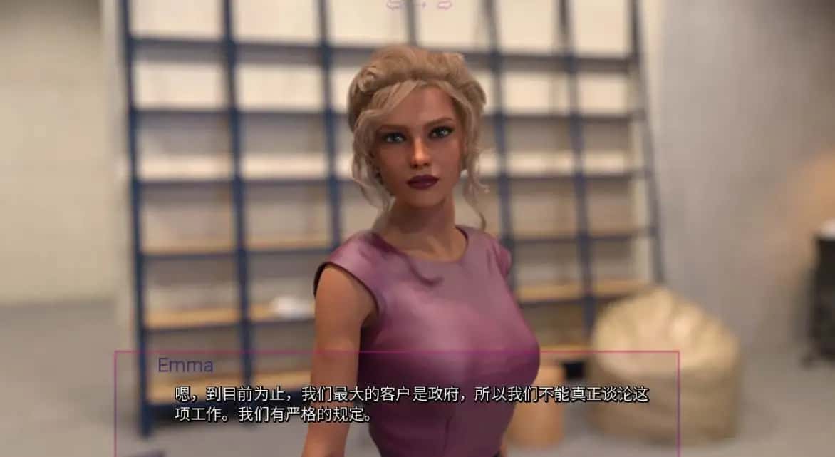 【SLG】沉寂之舞重制版：Episode 5 RE Release Schedule~汉化中文[双端3.77G]