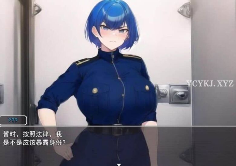 【RPG】如果你被最强大的女性军队俘虏~云翻汉化[PC+1G]-95次元