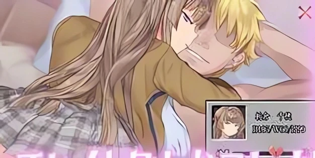 【SLG】你的女朋友为我疯狂 AI汉化[PC]