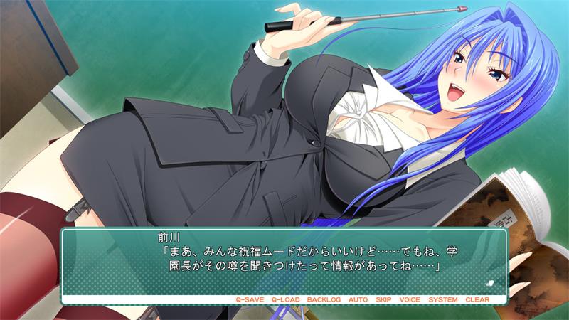 【ADV】姐姐只有胸部大这一个特点 Oppai Igai ga Dame Sugiru Ane AI汉化+全CG存档[PC]