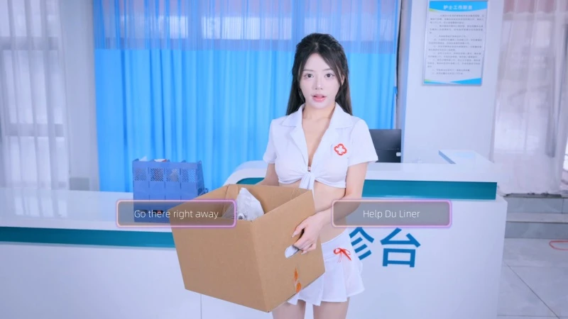 【IG】爱上医生 Fell in love with doctors 官方中文+全DLC[PC]-95次元