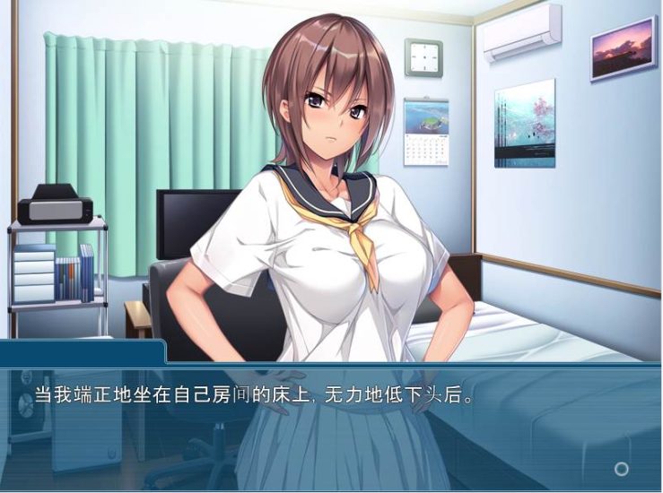 【ADV】新世界的大门~汉化中文[PC+安卓KR+600M]-95次元