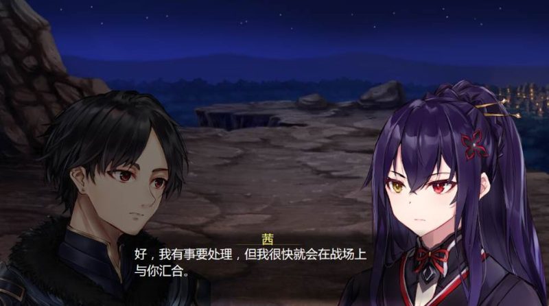 灰色遗产/预言褪色