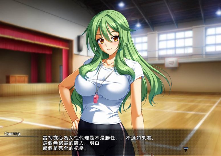 【ADV】牝教师4：污H的讲台~AI汉化版+全CG存档[PC+4G]