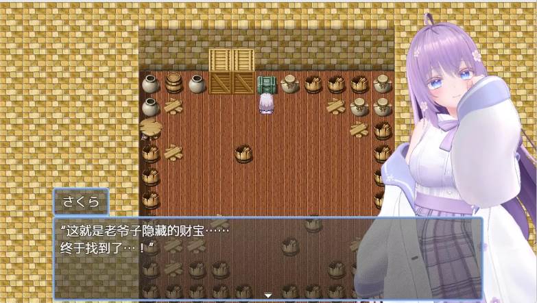 【RPG】SKR任务：小樱的受难篇[PC+安卓]-95次元