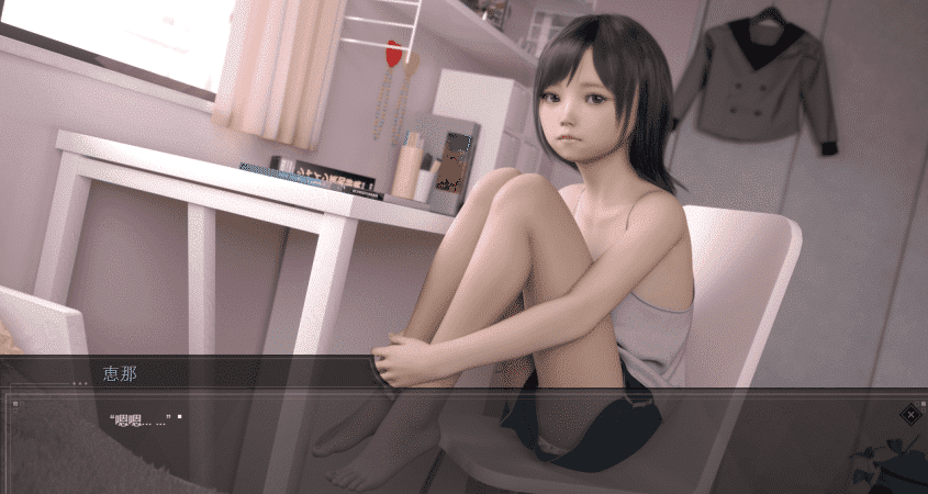 【SLG】菊弄少女~恵那 Ver1.10~AI润色汉化[PC+安卓]-95次元